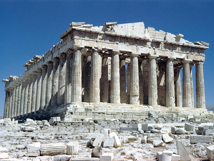 Atenas - Grécia